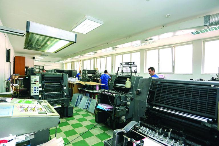 Factory 15